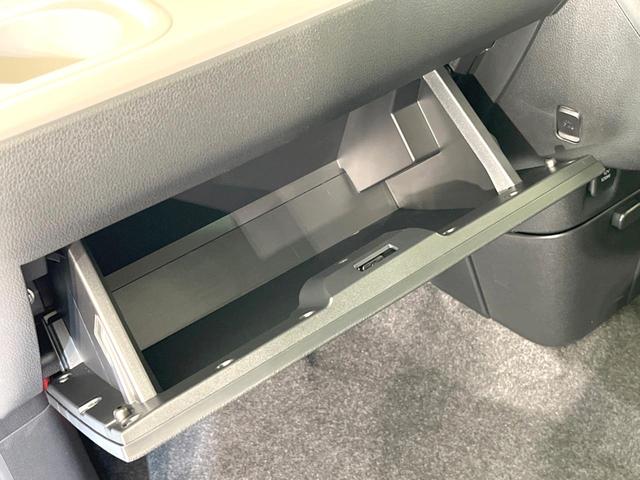 ムーヴキャンバス ストライプスＧ　届出済未使用車　両側電動ドア　バックカメラ　衝突被害軽減システム　コーナーセンサー　スマートキー　ＬＥＤヘッド　オートハイビーム　オートライト　オートエアコン　ＣＤ　ＬＥＤフォグ（54枚目）