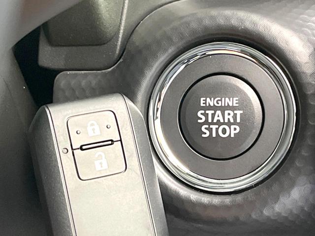 ハスラー タフワイルド　届出済未使用車　バックカメラ　衝突被害軽減システム　コーナーセンサー　スマートキー　ＬＥＤヘッド　純正１５インチアルミ　オートハイビーム　オートライト　オートエアコン　ＬＥＤフォグ（6枚目）