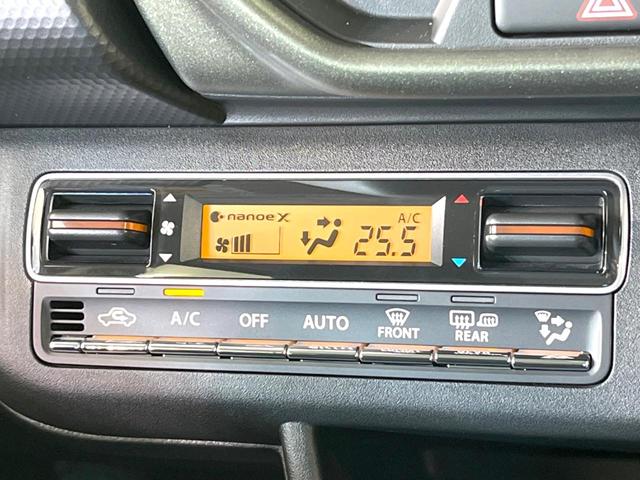 ハスラー タフワイルド　届出済未使用車　バックカメラ　衝突被害軽減システム　コーナーセンサー　スマートキー　ＬＥＤヘッド　純正１５インチアルミ　オートハイビーム　オートライト　オートエアコン　ＬＥＤフォグ（7枚目）