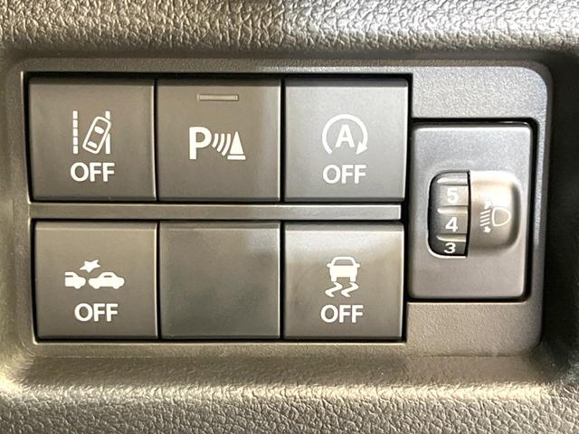 ハスラー タフワイルド　届出済未使用車　バックカメラ　衝突被害軽減システム　コーナーセンサー　スマートキー　ＬＥＤヘッド　純正１５インチアルミ　オートハイビーム　オートライト　オートエアコン　ＬＥＤフォグ（38枚目）