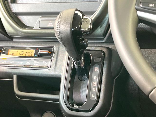 ハスラー タフワイルド　届出済未使用車　バックカメラ　衝突被害軽減システム　コーナーセンサー　スマートキー　ＬＥＤヘッド　純正１５インチアルミ　オートハイビーム　オートライト　オートエアコン　ＬＥＤフォグ（41枚目）