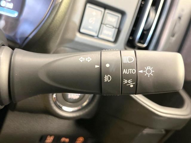 ハスラー タフワイルド　届出済未使用車　バックカメラ　衝突被害軽減システム　コーナーセンサー　スマートキー　ＬＥＤヘッド　純正１５インチアルミ　オートハイビーム　オートライト　オートエアコン　ＬＥＤフォグ（45枚目）