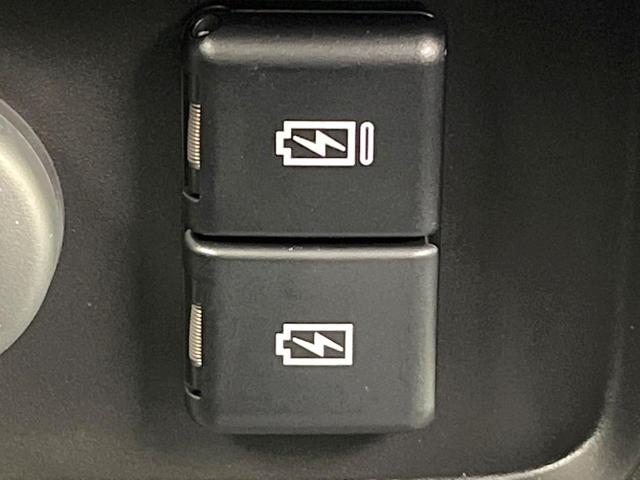 ハスラー タフワイルド　届出済未使用車　バックカメラ　衝突被害軽減システム　コーナーセンサー　スマートキー　ＬＥＤヘッド　純正１５インチアルミ　オートハイビーム　オートライト　オートエアコン　ＬＥＤフォグ（46枚目）