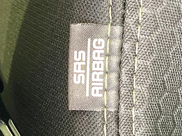 ハスラー タフワイルド　届出済未使用車　バックカメラ　衝突被害軽減システム　コーナーセンサー　スマートキー　ＬＥＤヘッド　純正１５インチアルミ　オートハイビーム　オートライト　オートエアコン　ＬＥＤフォグ（47枚目）