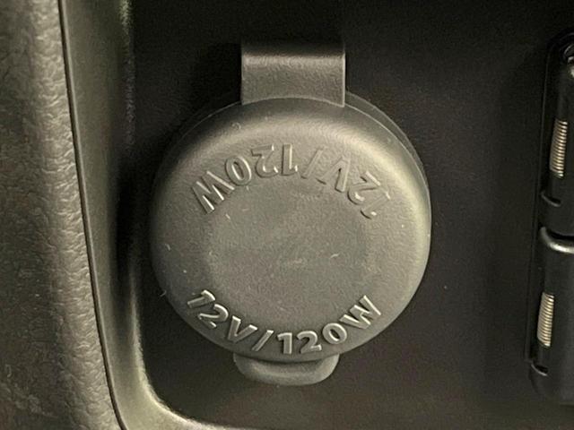 ハスラー タフワイルド　届出済未使用車　バックカメラ　衝突被害軽減システム　コーナーセンサー　スマートキー　ＬＥＤヘッド　純正１５インチアルミ　オートハイビーム　オートライト　オートエアコン　ＬＥＤフォグ（48枚目）