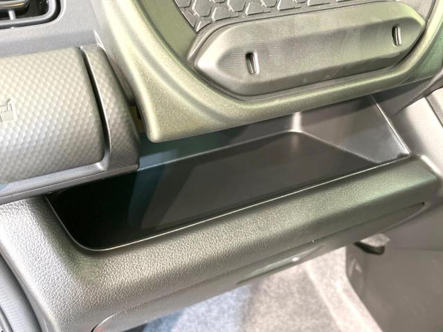 ハスラー タフワイルド　届出済未使用車　バックカメラ　衝突被害軽減システム　コーナーセンサー　スマートキー　ＬＥＤヘッド　純正１５インチアルミ　オートハイビーム　オートライト　オートエアコン　ＬＥＤフォグ（51枚目）