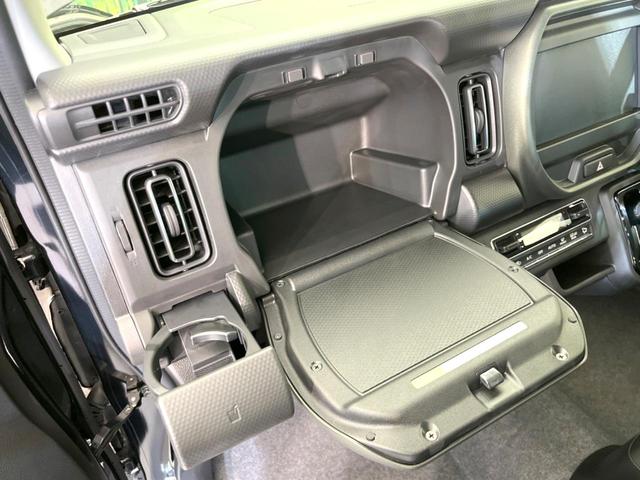 ハスラー タフワイルド　届出済未使用車　バックカメラ　衝突被害軽減システム　コーナーセンサー　スマートキー　ＬＥＤヘッド　純正１５インチアルミ　オートハイビーム　オートライト　オートエアコン　ＬＥＤフォグ（52枚目）