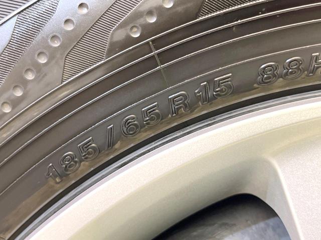 フリードハイブリッド ハイブリッド・Ｇホンダセンシング　両側電動ドア　バックカメラ　衝突被害軽減システム　禁煙車　ドラレコ　コーナーセンサー　スマートキー　ＬＥＤヘッド　ビルトインＥＴＣ　オートハイビーム　オートライト　オートエアコン　Ｂｌｕｅｔｏｏｔｈ（26枚目）