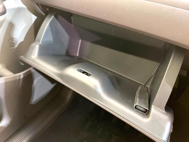 フリードハイブリッド ハイブリッド・Ｇホンダセンシング　両側電動ドア　バックカメラ　衝突被害軽減システム　禁煙車　ドラレコ　コーナーセンサー　スマートキー　ＬＥＤヘッド　ビルトインＥＴＣ　オートハイビーム　オートライト　オートエアコン　Ｂｌｕｅｔｏｏｔｈ（41枚目）