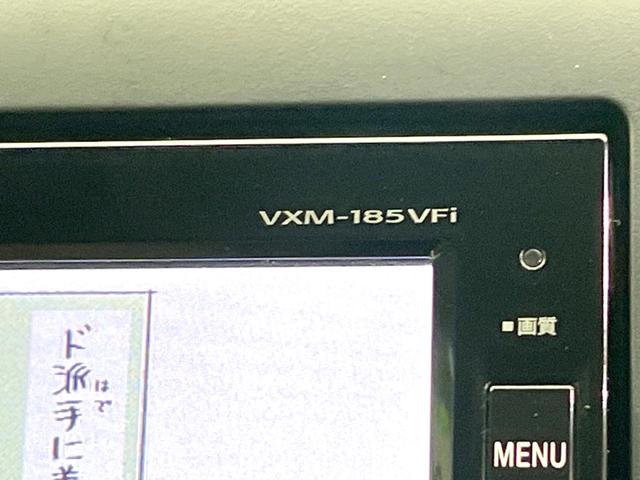 フリードハイブリッド ハイブリッド・Ｇホンダセンシング　両側電動ドア　バックカメラ　衝突被害軽減システム　禁煙車　ドラレコ　コーナーセンサー　スマートキー　ＬＥＤヘッド　ビルトインＥＴＣ　オートハイビーム　オートライト　オートエアコン　Ｂｌｕｅｔｏｏｔｈ（44枚目）