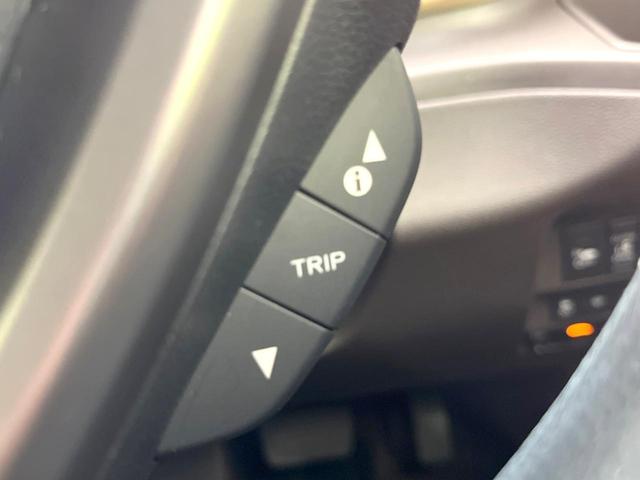 フリードハイブリッド ハイブリッド・Ｇホンダセンシング　両側電動ドア　バックカメラ　衝突被害軽減システム　禁煙車　ドラレコ　コーナーセンサー　スマートキー　ＬＥＤヘッド　ビルトインＥＴＣ　オートハイビーム　オートライト　オートエアコン　Ｂｌｕｅｔｏｏｔｈ（53枚目）