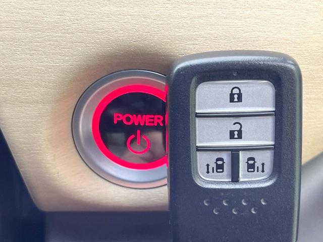 フリードハイブリッド ハイブリッド・Ｇホンダセンシング　両側電動ドア　バックカメラ　衝突被害軽減システム　禁煙車　ドラレコ　コーナーセンサー　スマートキー　ＬＥＤヘッド　ビルトインＥＴＣ　オートハイビーム　オートライト　オートエアコン　Ｂｌｕｅｔｏｏｔｈ（56枚目）