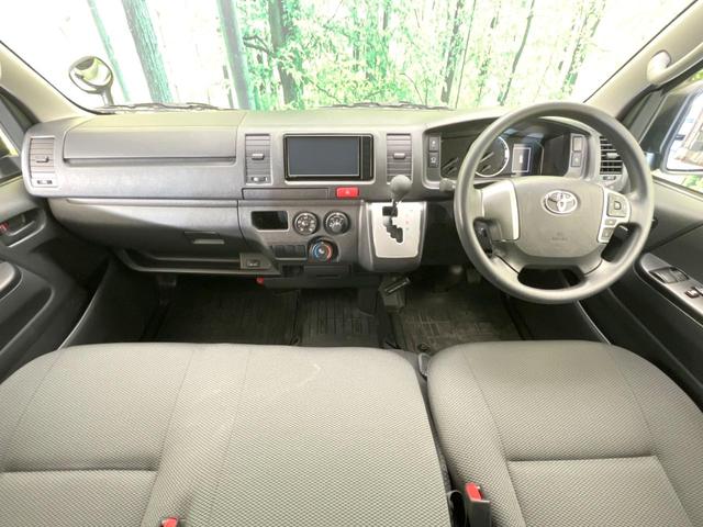 ハイエースバン ロングDX GLパッケージ 純正ナビ 全周囲カメラ 禁煙車 デジタルインナーミラー Bluetooth再生 フルセグTV ドライブレコーダー ETC AC100V電源 オートマチックハイビーム オートライト(2枚目)