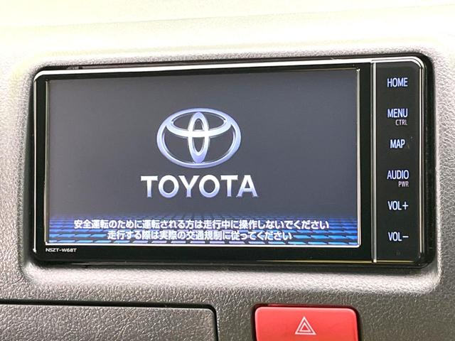 ハイエースバン ロングDX GLパッケージ 純正ナビ 全周囲カメラ 禁煙車 デジタルインナーミラー Bluetooth再生 フルセグTV ドライブレコーダー ETC AC100V電源 オートマチックハイビーム オートライト(3枚目)