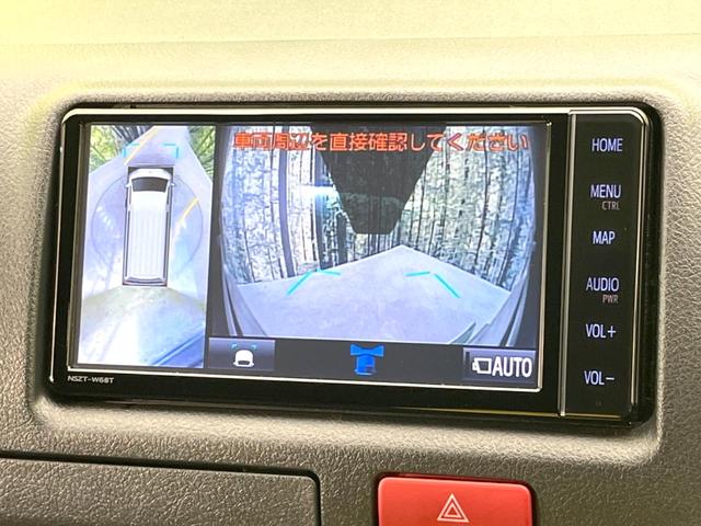 ハイエースバン ロングDX GLパッケージ 純正ナビ 全周囲カメラ 禁煙車 デジタルインナーミラー Bluetooth再生 フルセグTV ドライブレコーダー ETC AC100V電源 オートマチックハイビーム オートライト(4枚目)