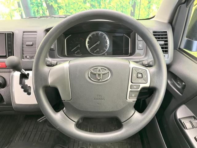 ハイエースバン ロングDX GLパッケージ 純正ナビ 全周囲カメラ 禁煙車 デジタルインナーミラー Bluetooth再生 フルセグTV ドライブレコーダー ETC AC100V電源 オートマチックハイビーム オートライト(11枚目)