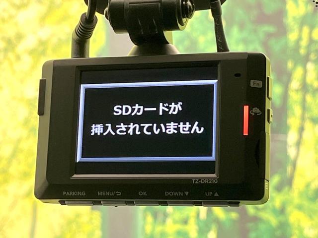 ハイエースバン ロングDX GLパッケージ 純正ナビ 全周囲カメラ 禁煙車 デジタルインナーミラー Bluetooth再生 フルセグTV ドライブレコーダー ETC AC100V電源 オートマチックハイビーム オートライト(66枚目)