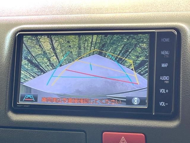 ハイエースバン ロングDX GLパッケージ 純正ナビ 全周囲カメラ 禁煙車 デジタルインナーミラー Bluetooth再生 フルセグTV ドライブレコーダー ETC AC100V電源 オートマチックハイビーム オートライト(67枚目)