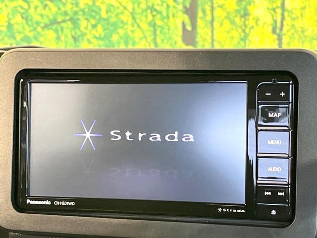 タフト Ｘ　ガラスルーフ　バックカメラ　衝突被害軽減システム　禁煙車　ドラレコ　コーナーセンサー　スマートキー　ＬＥＤヘッド　オートハイビーム　オートライト　オートエアコン　Ｂｌｕｅｔｏｏｔｈ　ＣＤ　ＤＶＤ再生（4枚目）