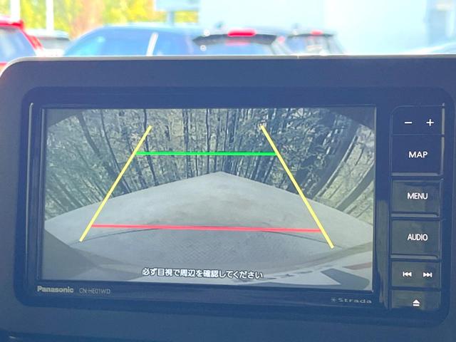 タフト Ｘ　ガラスルーフ　バックカメラ　衝突被害軽減システム　禁煙車　ドラレコ　コーナーセンサー　スマートキー　ＬＥＤヘッド　オートハイビーム　オートライト　オートエアコン　Ｂｌｕｅｔｏｏｔｈ　ＣＤ　ＤＶＤ再生（5枚目）