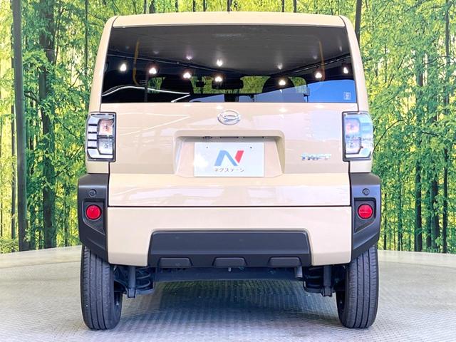 タフト Ｘ　ガラスルーフ　バックカメラ　衝突被害軽減システム　禁煙車　ドラレコ　コーナーセンサー　スマートキー　ＬＥＤヘッド　オートハイビーム　オートライト　オートエアコン　Ｂｌｕｅｔｏｏｔｈ　ＣＤ　ＤＶＤ再生（15枚目）