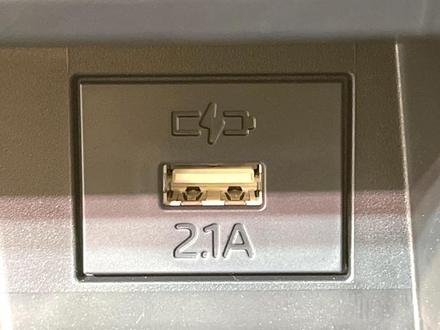 タフト Ｘ　ガラスルーフ　バックカメラ　衝突被害軽減システム　禁煙車　ドラレコ　コーナーセンサー　スマートキー　ＬＥＤヘッド　オートハイビーム　オートライト　オートエアコン　Ｂｌｕｅｔｏｏｔｈ　ＣＤ　ＤＶＤ再生（22枚目）