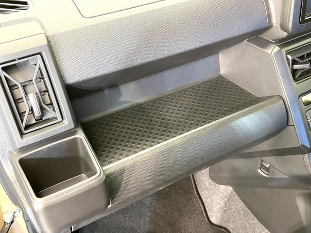 タフト Ｘ　ガラスルーフ　バックカメラ　衝突被害軽減システム　禁煙車　ドラレコ　コーナーセンサー　スマートキー　ＬＥＤヘッド　オートハイビーム　オートライト　オートエアコン　Ｂｌｕｅｔｏｏｔｈ　ＣＤ　ＤＶＤ再生（23枚目）