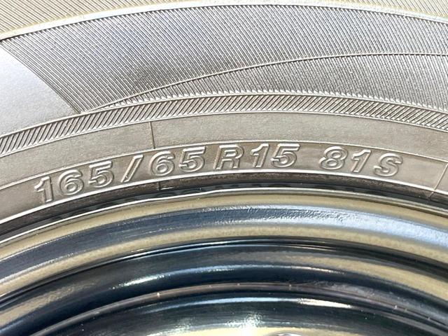 タフト Ｘ　ガラスルーフ　バックカメラ　衝突被害軽減システム　禁煙車　ドラレコ　コーナーセンサー　スマートキー　ＬＥＤヘッド　オートハイビーム　オートライト　オートエアコン　Ｂｌｕｅｔｏｏｔｈ　ＣＤ　ＤＶＤ再生（26枚目）