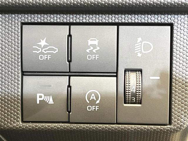 タフト Ｘ　ガラスルーフ　バックカメラ　衝突被害軽減システム　禁煙車　ドラレコ　コーナーセンサー　スマートキー　ＬＥＤヘッド　オートハイビーム　オートライト　オートエアコン　Ｂｌｕｅｔｏｏｔｈ　ＣＤ　ＤＶＤ再生（43枚目）