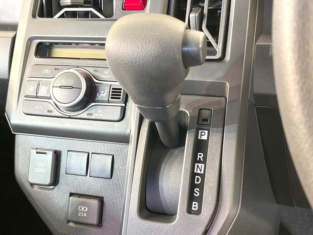 タフト Ｘ　ガラスルーフ　バックカメラ　衝突被害軽減システム　禁煙車　ドラレコ　コーナーセンサー　スマートキー　ＬＥＤヘッド　オートハイビーム　オートライト　オートエアコン　Ｂｌｕｅｔｏｏｔｈ　ＣＤ　ＤＶＤ再生（46枚目）