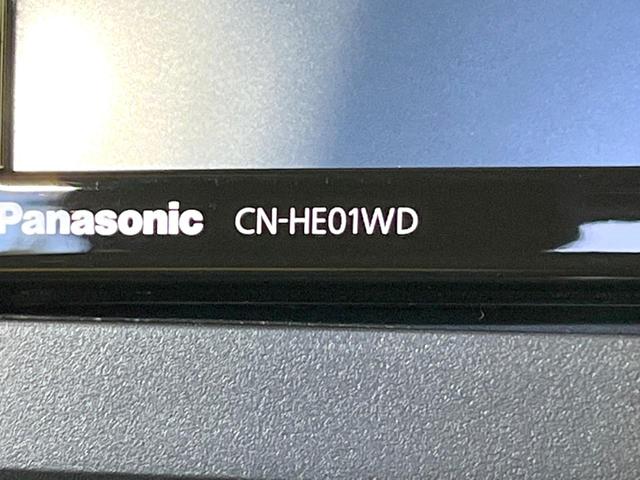 タフト Ｘ　ガラスルーフ　バックカメラ　衝突被害軽減システム　禁煙車　ドラレコ　コーナーセンサー　スマートキー　ＬＥＤヘッド　オートハイビーム　オートライト　オートエアコン　Ｂｌｕｅｔｏｏｔｈ　ＣＤ　ＤＶＤ再生（49枚目）