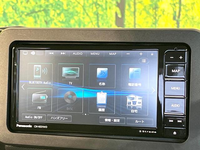 タフト Ｘ　ガラスルーフ　バックカメラ　衝突被害軽減システム　禁煙車　ドラレコ　コーナーセンサー　スマートキー　ＬＥＤヘッド　オートハイビーム　オートライト　オートエアコン　Ｂｌｕｅｔｏｏｔｈ　ＣＤ　ＤＶＤ再生（50枚目）