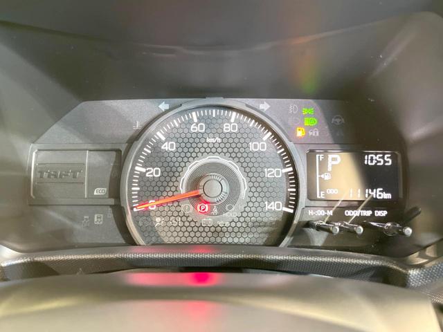 タフト Ｘ　ガラスルーフ　バックカメラ　衝突被害軽減システム　禁煙車　ドラレコ　コーナーセンサー　スマートキー　ＬＥＤヘッド　オートハイビーム　オートライト　オートエアコン　Ｂｌｕｅｔｏｏｔｈ　ＣＤ　ＤＶＤ再生（55枚目）