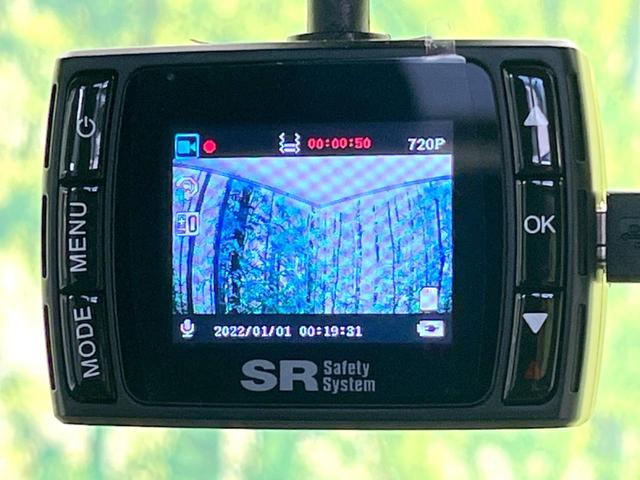 タフト Ｘ　ガラスルーフ　バックカメラ　衝突被害軽減システム　禁煙車　ドラレコ　コーナーセンサー　スマートキー　ＬＥＤヘッド　オートハイビーム　オートライト　オートエアコン　Ｂｌｕｅｔｏｏｔｈ　ＣＤ　ＤＶＤ再生（56枚目）