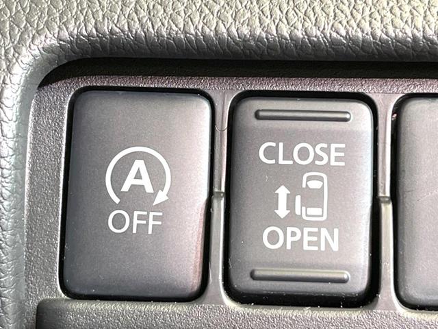 デイズルークス ハイウェイスター　Ｘ　電動スライドドア　全周囲カメラ　衝突被害軽減システム　禁煙車　ドラレコ　スマートキー　ＬＥＤヘッド　純正１４インチアルミ　オートライト　オートエアコン　Ｂｌｕｅｔｏｏｔｈ　ＣＤ　ＤＶＤ再生　フルセグ（7枚目）