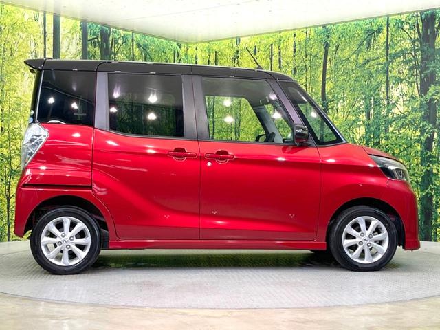 デイズルークス ハイウェイスター　Ｘ　電動スライドドア　全周囲カメラ　衝突被害軽減システム　禁煙車　ドラレコ　スマートキー　ＬＥＤヘッド　純正１４インチアルミ　オートライト　オートエアコン　Ｂｌｕｅｔｏｏｔｈ　ＣＤ　ＤＶＤ再生　フルセグ（27枚目）