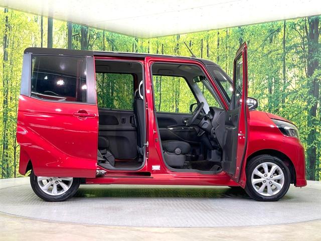 デイズルークス ハイウェイスター　Ｘ　電動スライドドア　全周囲カメラ　衝突被害軽減システム　禁煙車　ドラレコ　スマートキー　ＬＥＤヘッド　純正１４インチアルミ　オートライト　オートエアコン　Ｂｌｕｅｔｏｏｔｈ　ＣＤ　ＤＶＤ再生　フルセグ（28枚目）