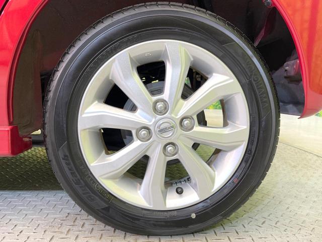 デイズルークス ハイウェイスター　Ｘ　電動スライドドア　全周囲カメラ　衝突被害軽減システム　禁煙車　ドラレコ　スマートキー　ＬＥＤヘッド　純正１４インチアルミ　オートライト　オートエアコン　Ｂｌｕｅｔｏｏｔｈ　ＣＤ　ＤＶＤ再生　フルセグ（30枚目）