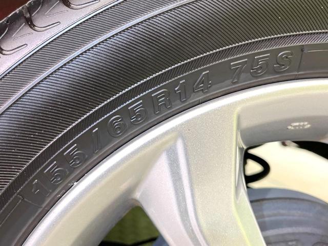 デイズルークス ハイウェイスター　Ｘ　電動スライドドア　全周囲カメラ　衝突被害軽減システム　禁煙車　ドラレコ　スマートキー　ＬＥＤヘッド　純正１４インチアルミ　オートライト　オートエアコン　Ｂｌｕｅｔｏｏｔｈ　ＣＤ　ＤＶＤ再生　フルセグ（31枚目）