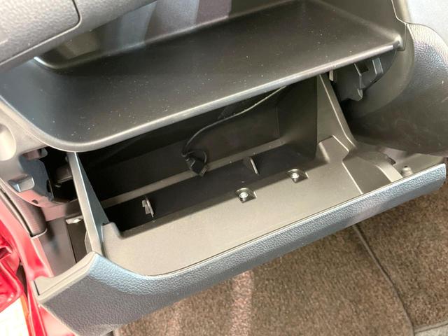 デイズルークス ハイウェイスター　Ｘ　電動スライドドア　全周囲カメラ　衝突被害軽減システム　禁煙車　ドラレコ　スマートキー　ＬＥＤヘッド　純正１４インチアルミ　オートライト　オートエアコン　Ｂｌｕｅｔｏｏｔｈ　ＣＤ　ＤＶＤ再生　フルセグ（38枚目）