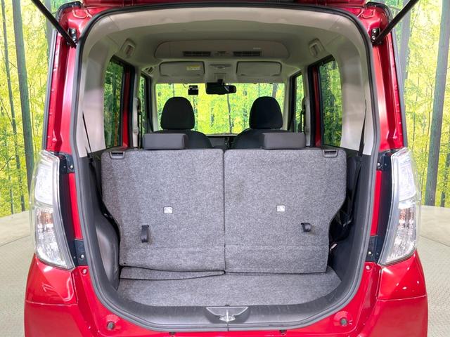 デイズルークス ハイウェイスター　Ｘ　電動スライドドア　全周囲カメラ　衝突被害軽減システム　禁煙車　ドラレコ　スマートキー　ＬＥＤヘッド　純正１４インチアルミ　オートライト　オートエアコン　Ｂｌｕｅｔｏｏｔｈ　ＣＤ　ＤＶＤ再生　フルセグ（40枚目）