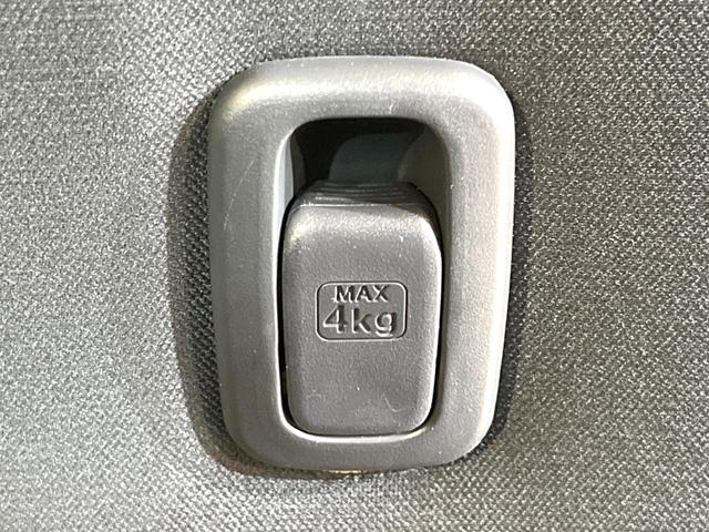 デイズルークス ハイウェイスター　Ｘ　電動スライドドア　全周囲カメラ　衝突被害軽減システム　禁煙車　ドラレコ　スマートキー　ＬＥＤヘッド　純正１４インチアルミ　オートライト　オートエアコン　Ｂｌｕｅｔｏｏｔｈ　ＣＤ　ＤＶＤ再生　フルセグ（45枚目）