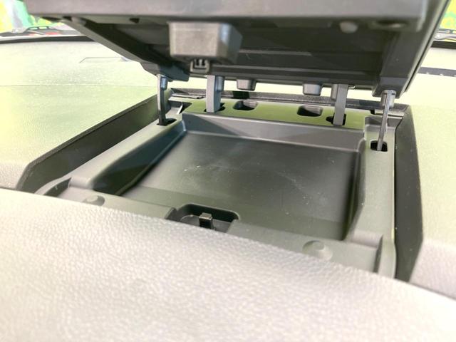 デイズルークス ハイウェイスター　Ｘ　電動スライドドア　全周囲カメラ　衝突被害軽減システム　禁煙車　ドラレコ　スマートキー　ＬＥＤヘッド　純正１４インチアルミ　オートライト　オートエアコン　Ｂｌｕｅｔｏｏｔｈ　ＣＤ　ＤＶＤ再生　フルセグ（57枚目）