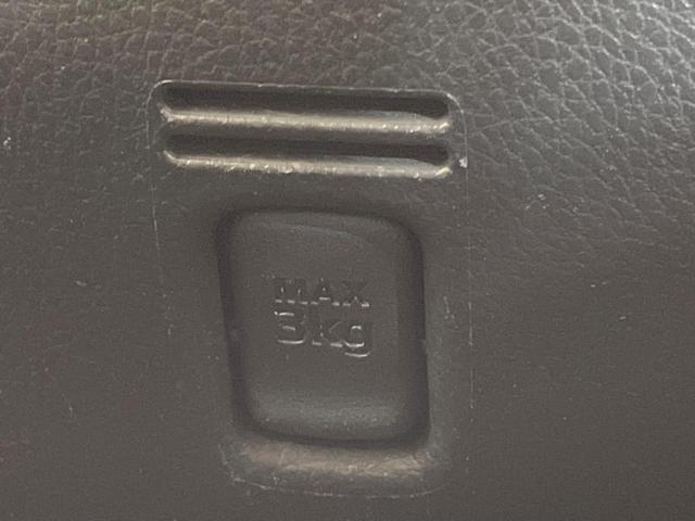 デイズルークス ハイウェイスター　Ｘ　電動スライドドア　全周囲カメラ　衝突被害軽減システム　禁煙車　ドラレコ　スマートキー　ＬＥＤヘッド　純正１４インチアルミ　オートライト　オートエアコン　Ｂｌｕｅｔｏｏｔｈ　ＣＤ　ＤＶＤ再生　フルセグ（58枚目）