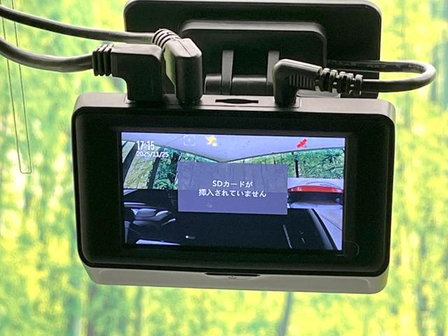 デイズルークス ハイウェイスター　Ｘ　電動スライドドア　全周囲カメラ　衝突被害軽減システム　禁煙車　ドラレコ　スマートキー　ＬＥＤヘッド　純正１４インチアルミ　オートライト　オートエアコン　Ｂｌｕｅｔｏｏｔｈ　ＣＤ　ＤＶＤ再生　フルセグ（59枚目）