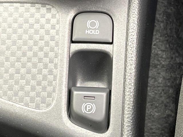 ヤリスクロス Ｘ　ＳＤナビ　バックカメラ　衝突被害軽減システム　レーダークルーズ　禁煙車　ドラレコ　コーナーセンサー　スマートキー　ＥＴＣ　オートハイビーム　車線逸脱警報　オートライト　Ｂｌｕｅｔｏｏｔｈ　フルセグ（43枚目）