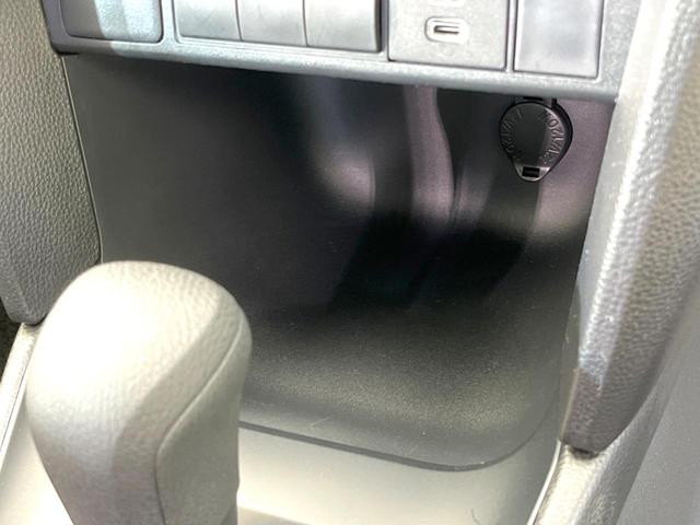 ヤリスクロス Ｘ　ＳＤナビ　バックカメラ　衝突被害軽減システム　レーダークルーズ　禁煙車　ドラレコ　コーナーセンサー　スマートキー　ＥＴＣ　オートハイビーム　車線逸脱警報　オートライト　Ｂｌｕｅｔｏｏｔｈ　フルセグ（46枚目）