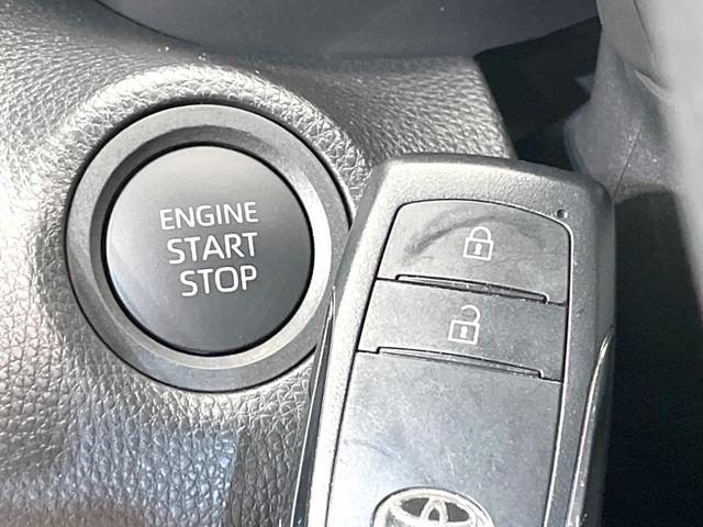 ヤリスクロス Ｘ　ＳＤナビ　バックカメラ　衝突被害軽減システム　レーダークルーズ　禁煙車　ドラレコ　コーナーセンサー　スマートキー　ＥＴＣ　オートハイビーム　車線逸脱警報　オートライト　Ｂｌｕｅｔｏｏｔｈ　フルセグ（48枚目）