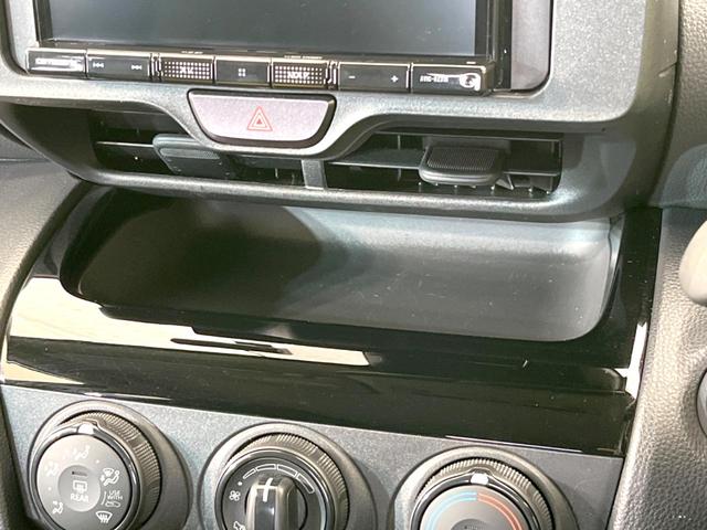 ヤリスクロス Ｘ　ＳＤナビ　バックカメラ　衝突被害軽減システム　レーダークルーズ　禁煙車　ドラレコ　コーナーセンサー　スマートキー　ＥＴＣ　オートハイビーム　車線逸脱警報　オートライト　Ｂｌｕｅｔｏｏｔｈ　フルセグ（50枚目）