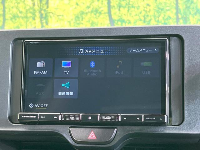 ヤリスクロス Ｘ　ＳＤナビ　バックカメラ　衝突被害軽減システム　レーダークルーズ　禁煙車　ドラレコ　コーナーセンサー　スマートキー　ＥＴＣ　オートハイビーム　車線逸脱警報　オートライト　Ｂｌｕｅｔｏｏｔｈ　フルセグ（53枚目）